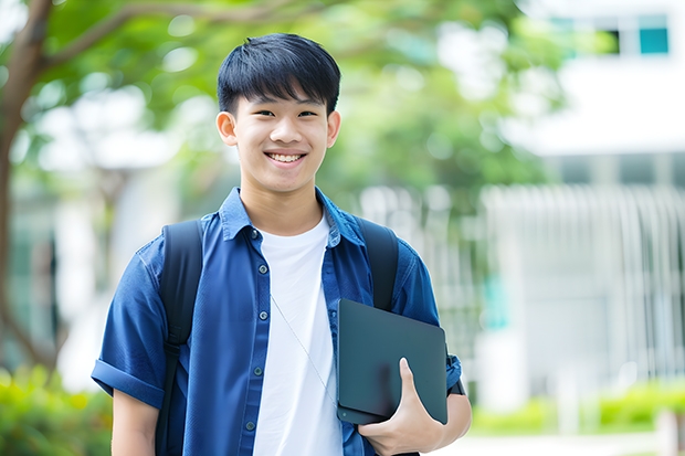 首都经济贸易大学高考录取流程怎么样？（高考招生政策）