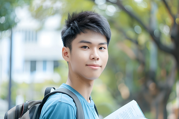 高考北京试行第二志愿平行志愿 江苏“定向培养农村卫生人才”平行志愿投档线（文史类）