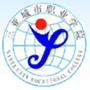 三亚城市职业学院LOGO